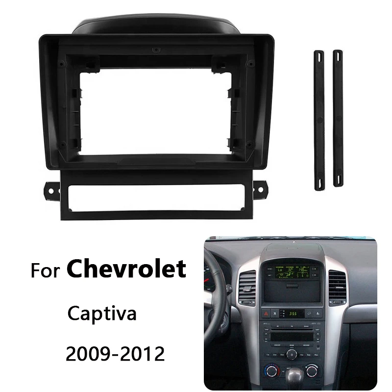 

Автомобильная радиоустановка Fascia Для Chevrolet Captiva 2009-2012, автомобильная стереосистема, панель приборной панели, комплект рамок, держатель центральной консоли