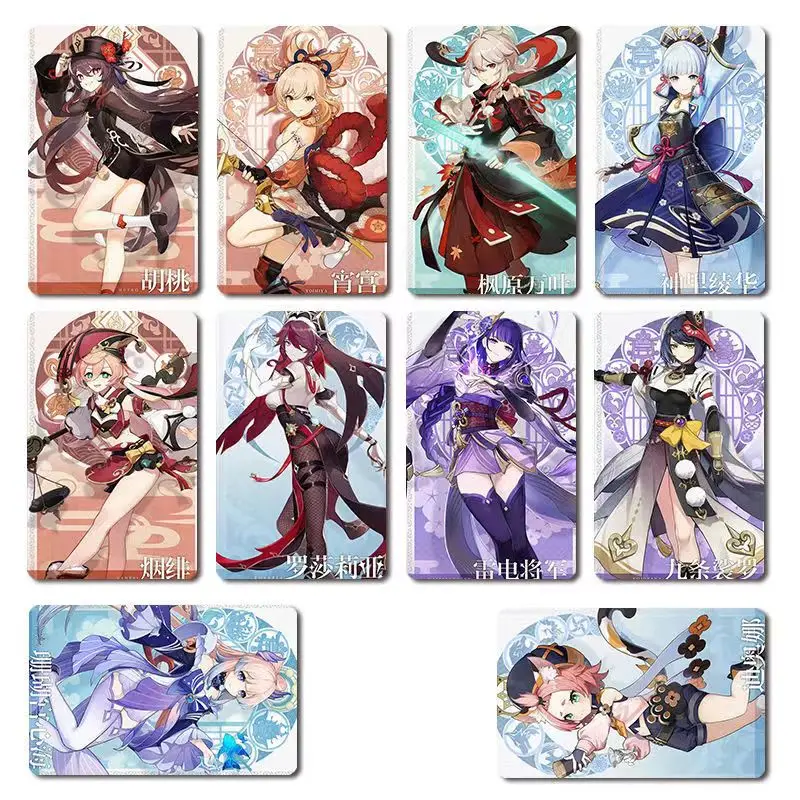 10pcs Genshin Impact stationery supplies game cartoon cute girl card sticker bus card/meal card/campus card decoration sticker anime diluc tartaglia stationery stickers genshin impact sticker stationery student cartoon cute waterproof graffiti decorate