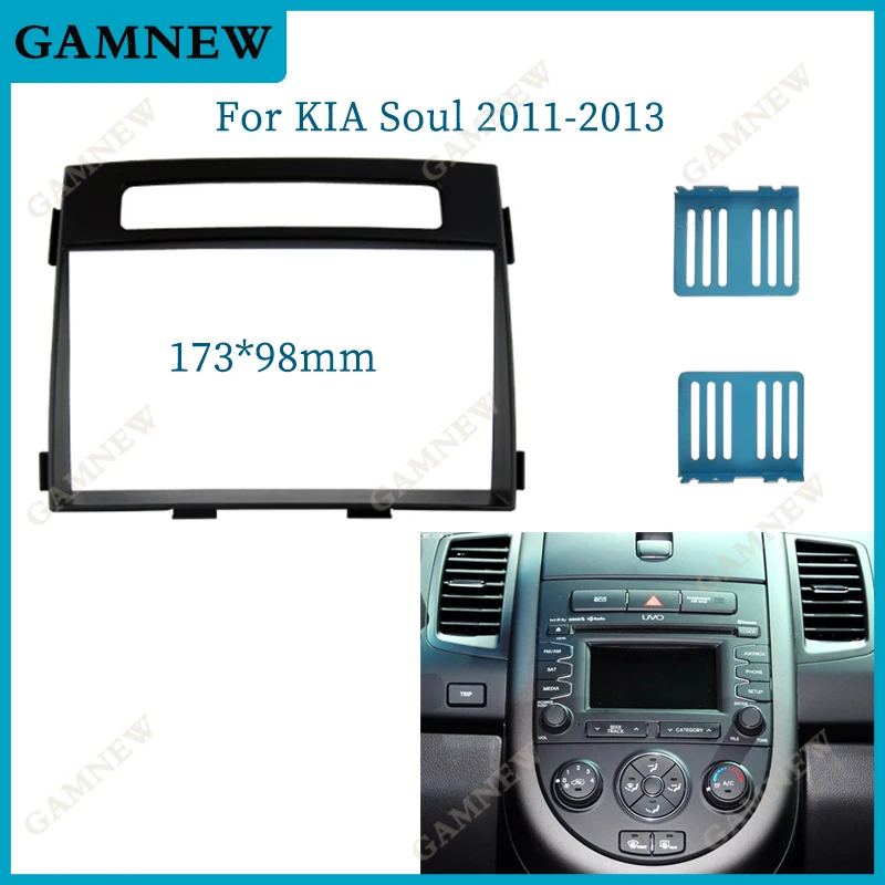 

2DIN Car Stereo Radio DVD Fascia Fascias Dash Panel Plate Trim Kit Frame Cover For KIA Soul 2011-2013