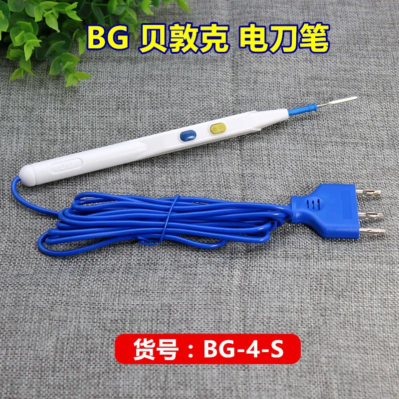 

Compatible for electric knife pen Disposable electric knife pen Medical high frequency surgical electric knife pen