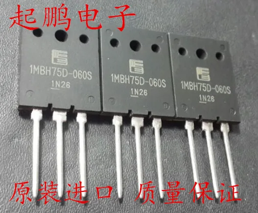 

Бесплатная доставка. 1 mbh75d - 060 - s высокомощная трубка 75 а 600 в