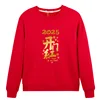 Bright Red Festive Pattern Snake Year Hoodie Family Gathering Parent-Child Clothing New Year Special Offer 2