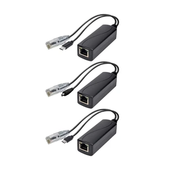 기가비트 PoE 분배기 1000m 48V ~ 5V 2.4 A PoE 분리기 TYPE-C/마이크로 USB/DC5521