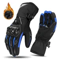 WN-01 Blue Gloves