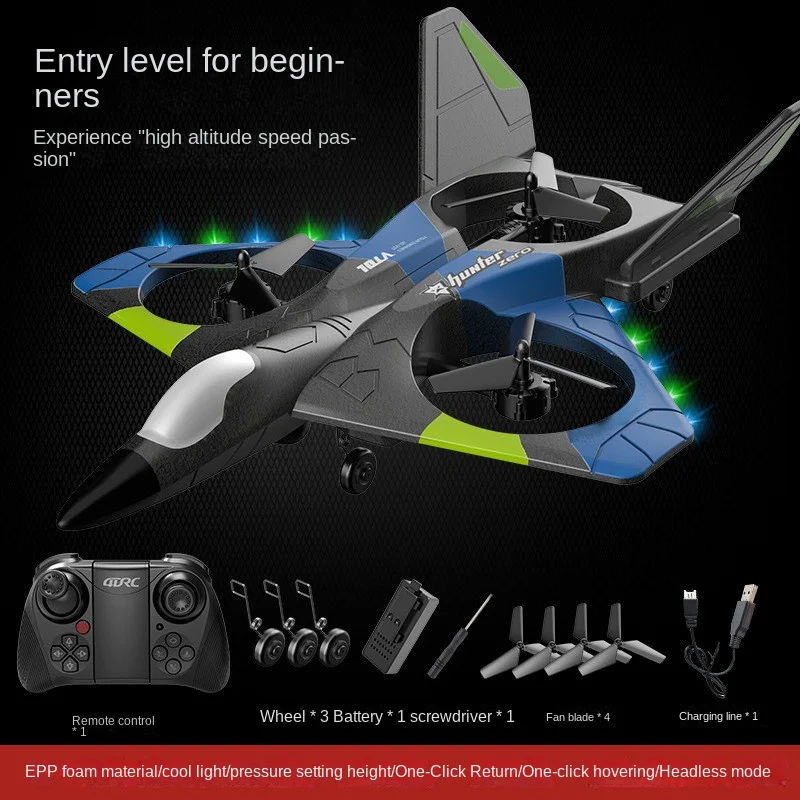 New V27 Super Large Remote Control Aircraft Drone Camera 4KFighter Glider Aerial Drone Boy Toy RC Aircraft Model Rc Planes 5
