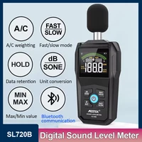 SL720B Digital Sound Level Meter DB Measuring Instrument Sonometer Decibelimetro 30-130dB Portable Noise Decibel Monitor 1