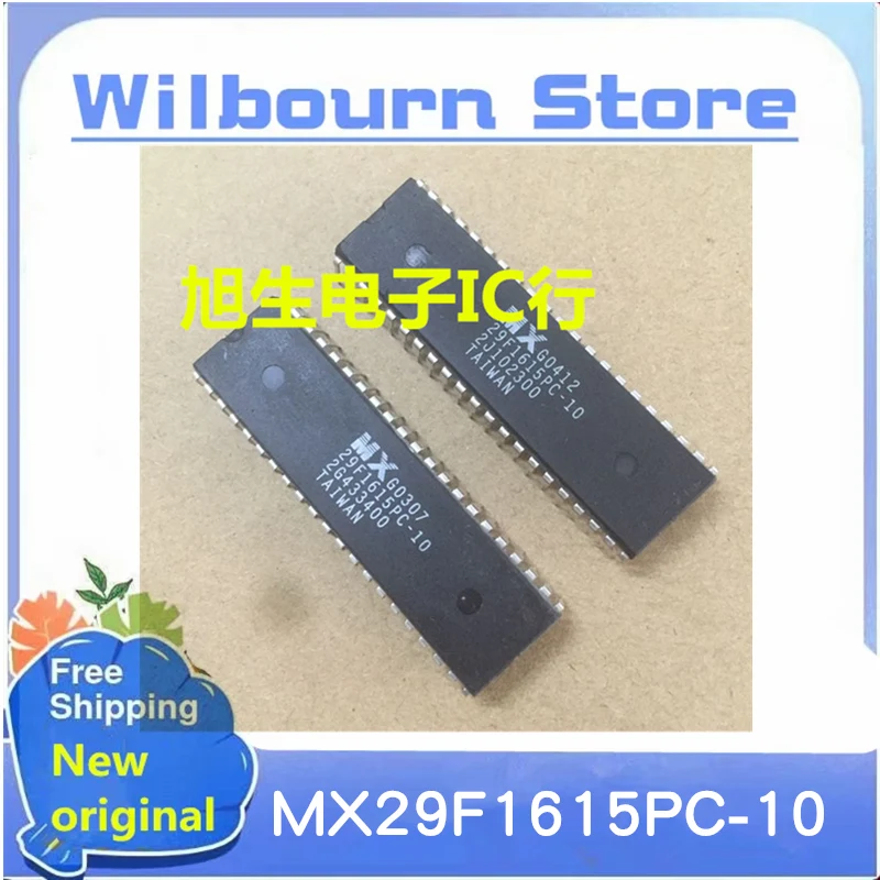 

10 шт./лот 29F1615PC-10 MX29F1615PC-10 DIP42 новый оригинальный точечный запас