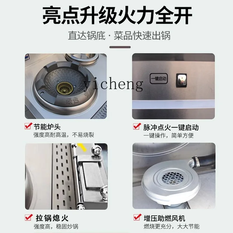 ZK Gas Raging Fire Stove Commercial Stainless Steel Energy-Saving Single and Double Gas Raging Fire Stove 5