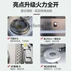 ZK Gas Raging Fire Stove Commercial Stainless Steel Energy-Saving Single and Double Gas Raging Fire Stove 5