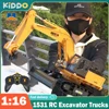 Huina 531 RC Excavator Trucks 11CH 1:16 Alloy Remote Control Engineering Digger Truck Model Electronic Heavy Machinery Toys 1