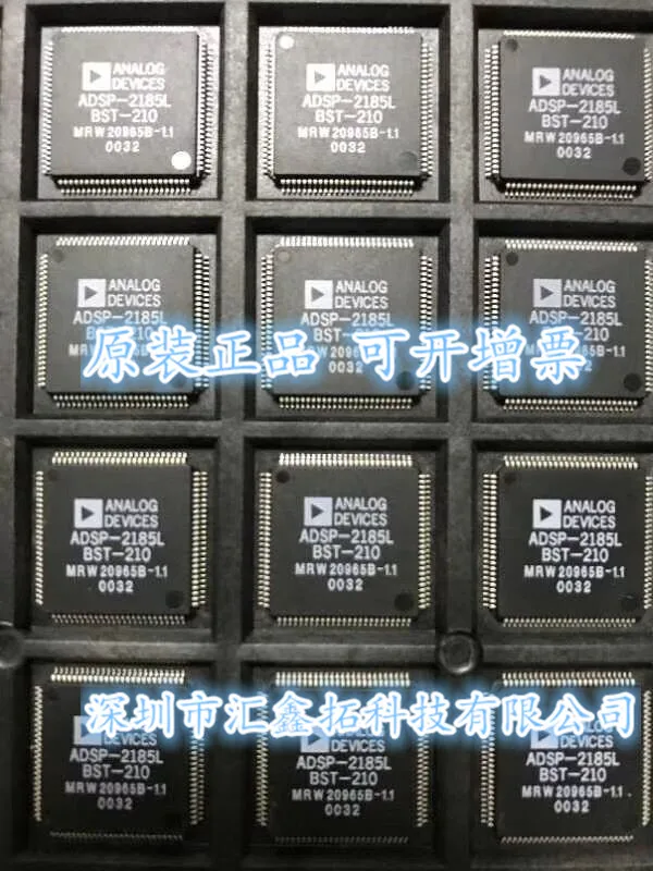 

ADSP2185LBST-160 ADSP2185LKST AD