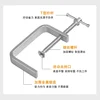 Woodworking Fixture G-type Steel Strong F-clip Board Flat Steel Clamping Device C-type Rocker Carpentry DIY Metal Fixed Clip 5