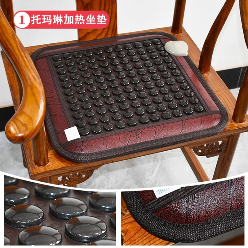 

Nature Jade Electric Heat Seat Mat for Chair Sofa Sleeping Bed Foldable 45x45cm