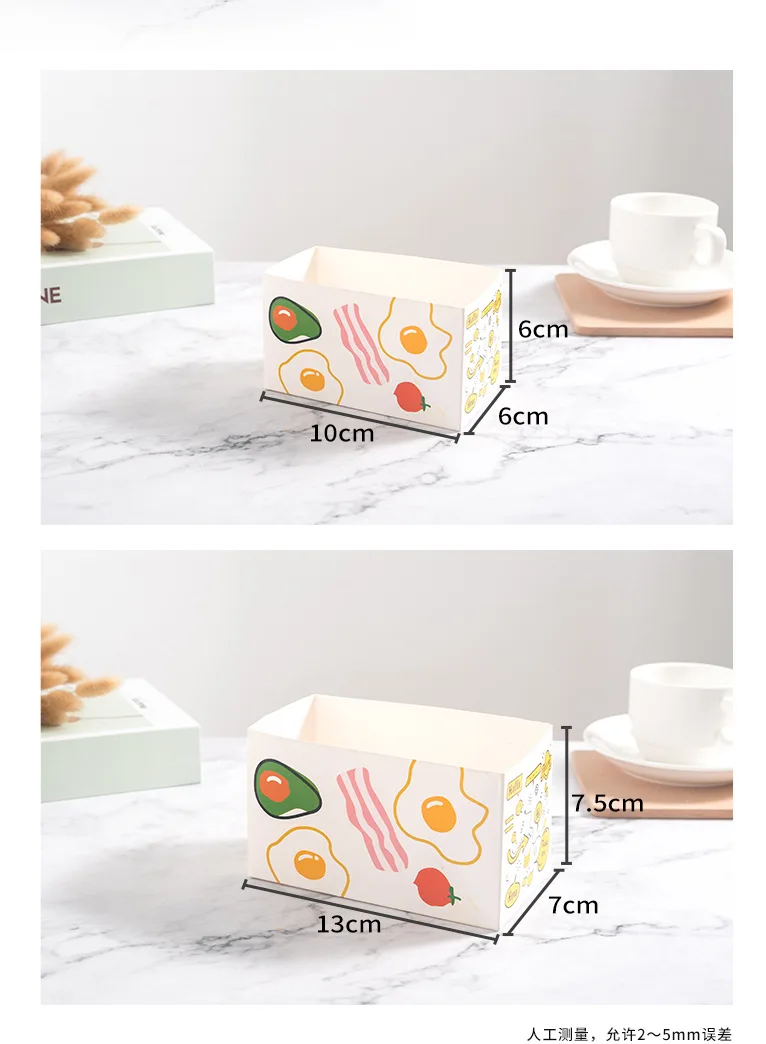 50pcs Foldable Sandwich & Toast Paper Boxes, Waterproof & Oil-Resistant Takeout... - SKU FSTB2203 - UGI Packaging