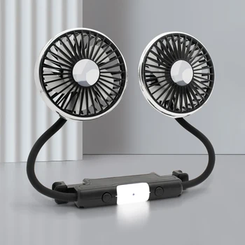 Dual Head Car Seat Cooling Fan 7