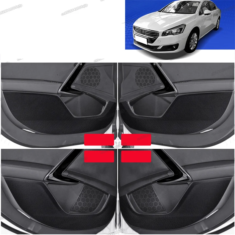 Carbon Fiber Leather Car Door Anti-kick Mat Carpet Pad For Peugeot 5008 3008  2008 508 308 Gt 2017 2018 2019 2020 2021 2022 2016 - Interior Mouldings -  AliExpress