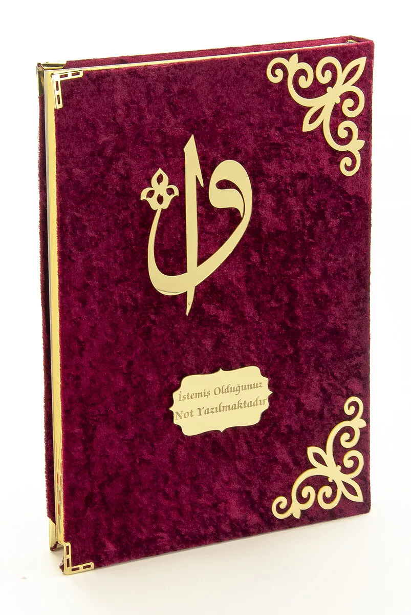 IQRAH Gift Velvet Covered Arabic Mosque Boy Koran Burial With Plexi Pattern