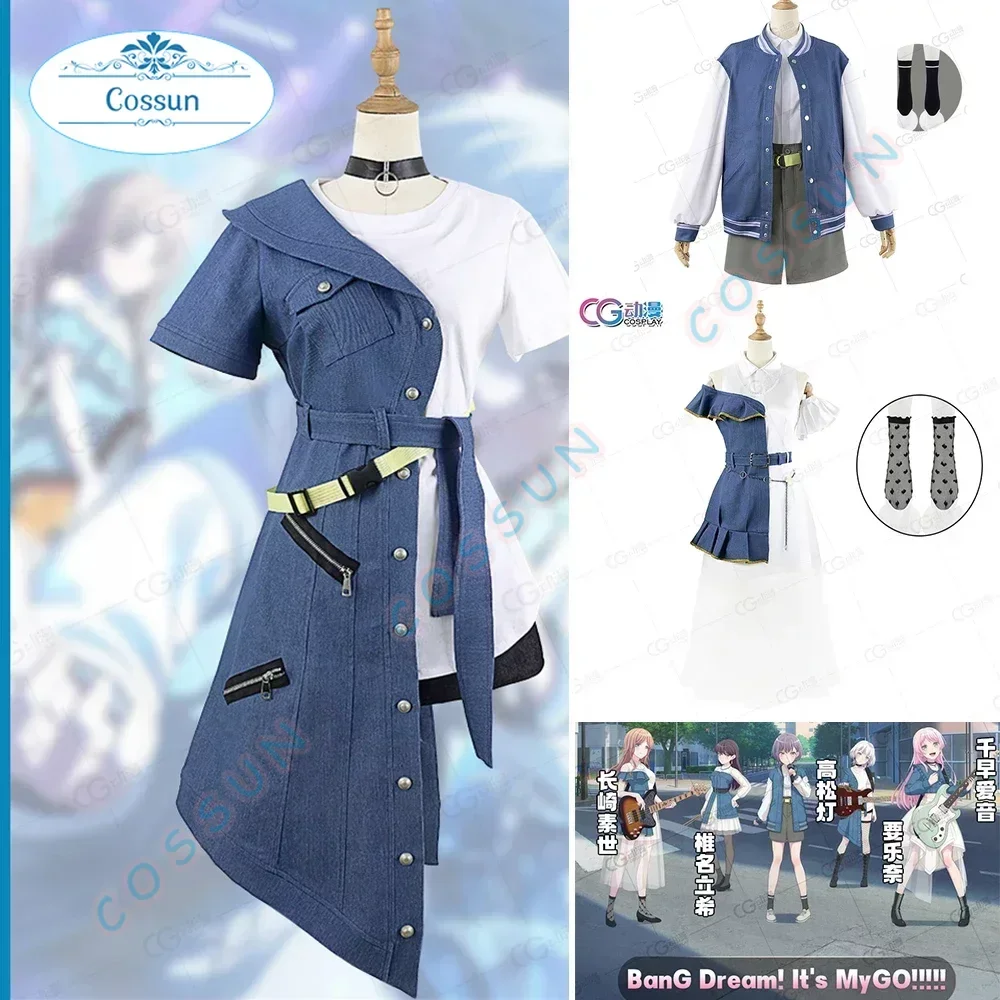 Anime Bang Dream! It'S Mygo Kaname Ralta/Chihaya Anon Costume Cosplay Abiti Di Halloween Donna Nuovo Vestito