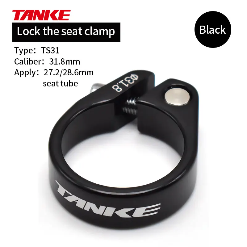 Ultralight Aluminum Alloy Bicycle Seatpost Clamp with Quick Release