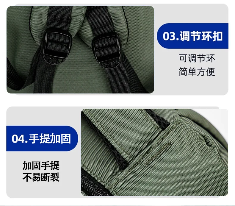 2026 Casual Fashion College Student Campus High School Rucksack Trendy Junior High School High School Casual Rucksack 2026 – Detail 15