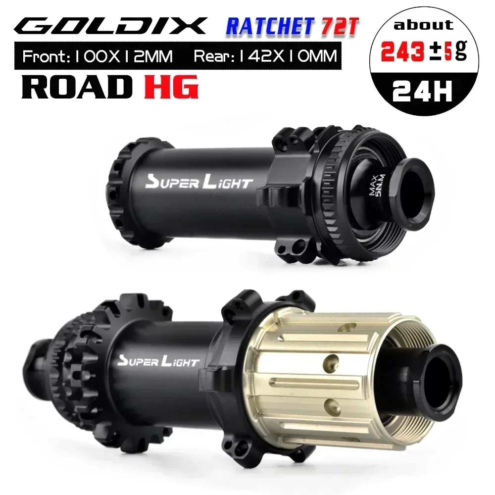 

GOLDIX R160SL Сверхлегкий 238g дорожный велосипед концентратор с крутящим моментом крышка Центральный замок тормоза 24 Отверстия Прямые тяговые спицы 72T трещотка структура