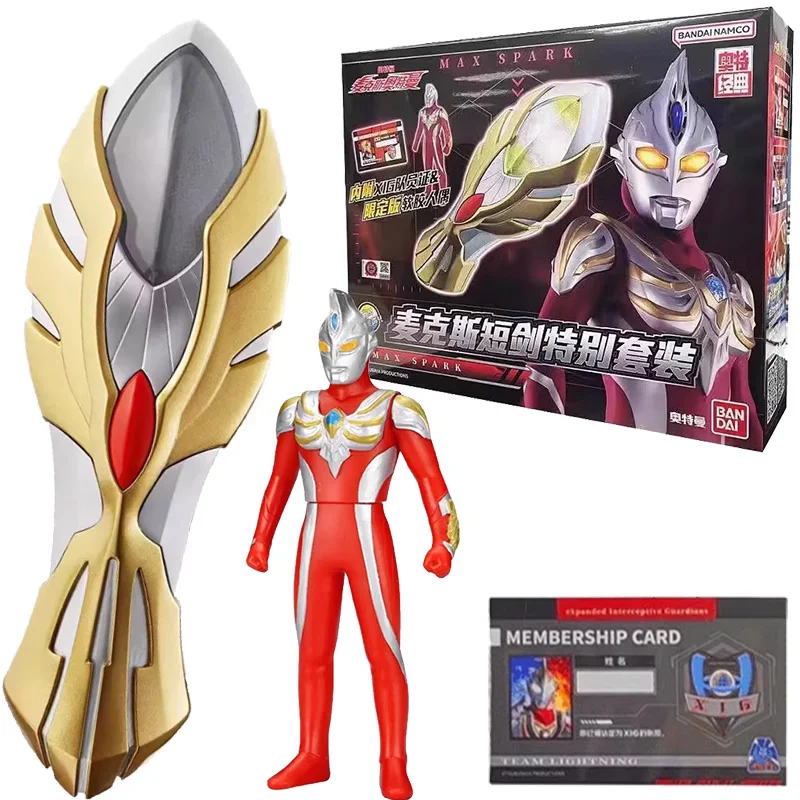 ULTRAMAN 実写　サポーター特典　SSSP特製ドッグタグ　科特隊 The S.H.Figuarts Ultraman Z forms display! • S.H.Figuarts