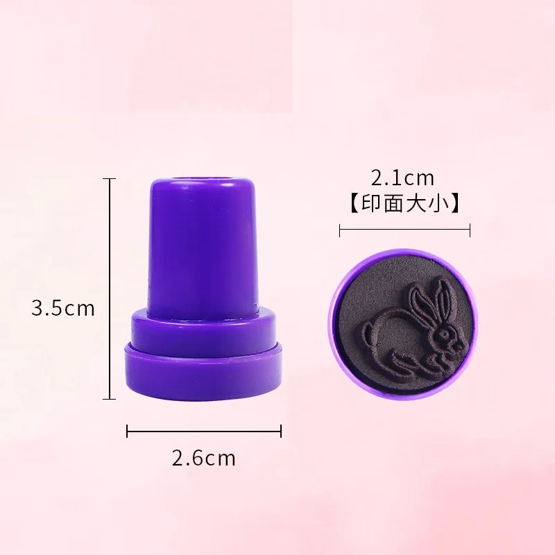 Party Toys 10PCS Children's Stamps