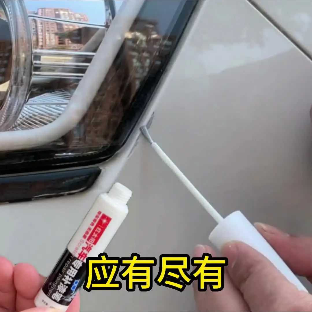 Для Geely Coolray ручка для рисования уверенная в себе белая ...