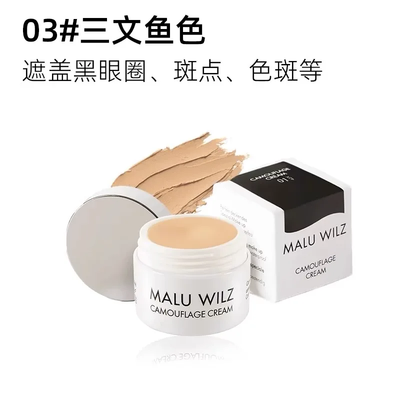 マルビルツ MALU WILZ 顔用コンシーラーカバー、顔とクマ用コンシーラー マルビルツ MALU WILZ 顔用コンシーラーカバー、顔とクマ用