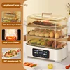 Electric steamer, steaming and stewing all-in-one stainless steel three-layer steaming pot, reservation large capacity pot 6