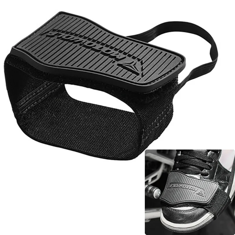 MotorcycleShoesProtectorCoverGearShiftGuardAccessoriesFor