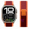 Red orange