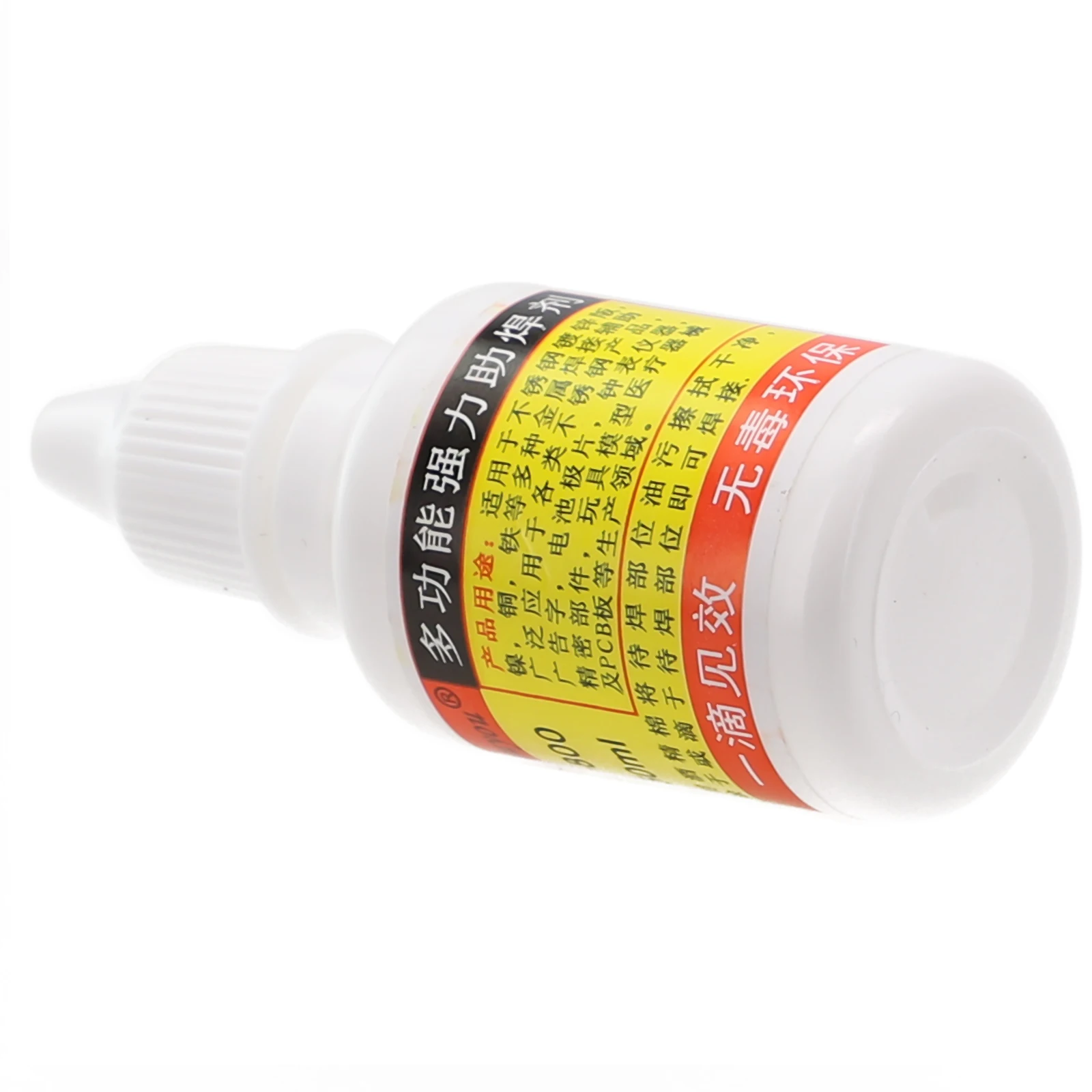 

20ml 1pc 20ml Stainless Steel Flux Solder Stainless Steel Flux Soldering Paste Liquid Welding Solder Tool HWY-800