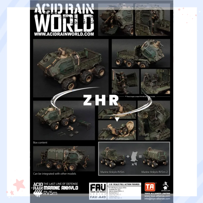 In Stock Acid Rain War FAV-A49 Marine Ankylo RV5m Movable Soldier