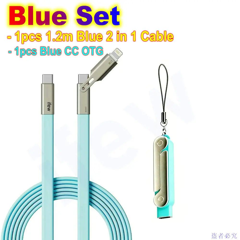 Blue 2in1 OTG Set