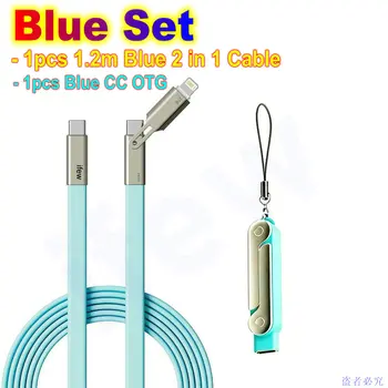 blue-2in1-otg-set