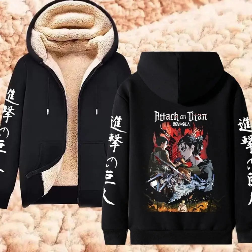 Winter Warm Hoodie Attack on Titan Hoodies Anime  Zipper Jackets Lambswool Thermal Sweatshirts Streetwear Plus Size