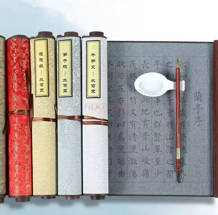 초보자용 붓, 물 쓰기 천, 빨간 물로 쓰기 연습, 물 쓰기 종이 스크롤, 1 세트