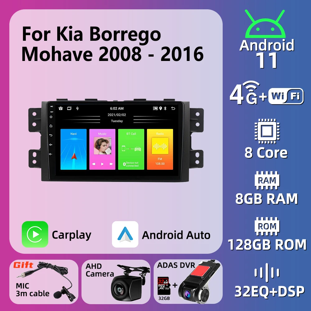 

Радио мультимедиа для Kia Borrego mohas 2008 - 2016 2 Din Android радио Carplay Стерео GPS навигация головное устройство Android WIFI
