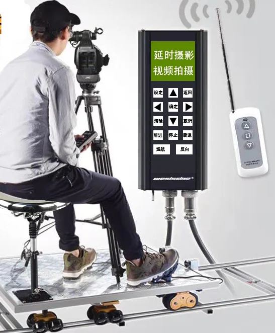 9M Electronically Controlled Manned Slide Rail Car For Film Television Camera Studio