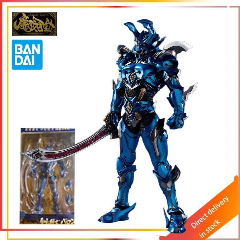 بانداي فارس نموذج مجسم توكوساتسو