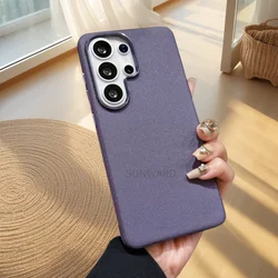 Luxury Tech Fabric Magnetic Phone Case with Magsafe Wireless Charging Compatibility - Galaxy S23 Ultra (Purple)
