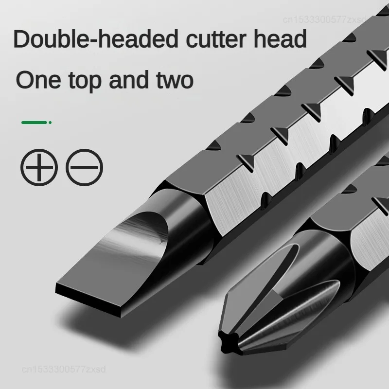 Screwdriver Set Ratchet Screwdriver Set Multifunctional Adjustable Inner Cross Shaped Triangular Plum Xiaomi