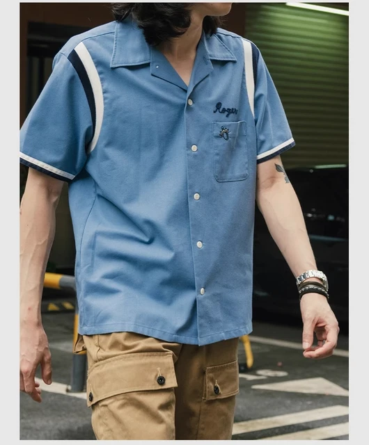 Non Stock Retro Bowling Shirt 1960s Men's Button Up Short