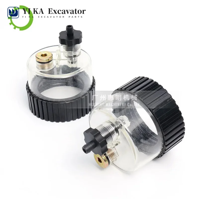 

For Caterpillar cat oil-water separator E320D 315 329 324B 330C diesel grid water filter cup cover excavator