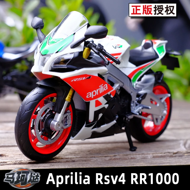 1:12 APRILIA RSV4 RR1000 레이싱 오토바이 합금 오토바이 모델 충격 흡수 장치 컬렉션 장난감 자동차, 아이 선물 M6 