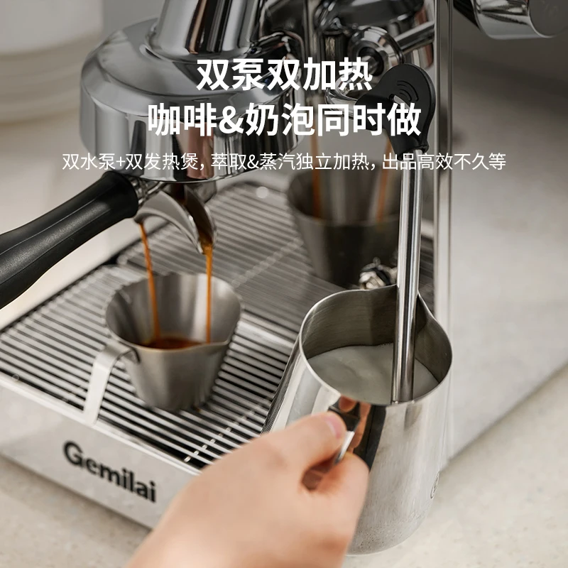 Gemilai Pro 3006H フクロウ 小型 家庭用 半自動 エスプレッソマシン