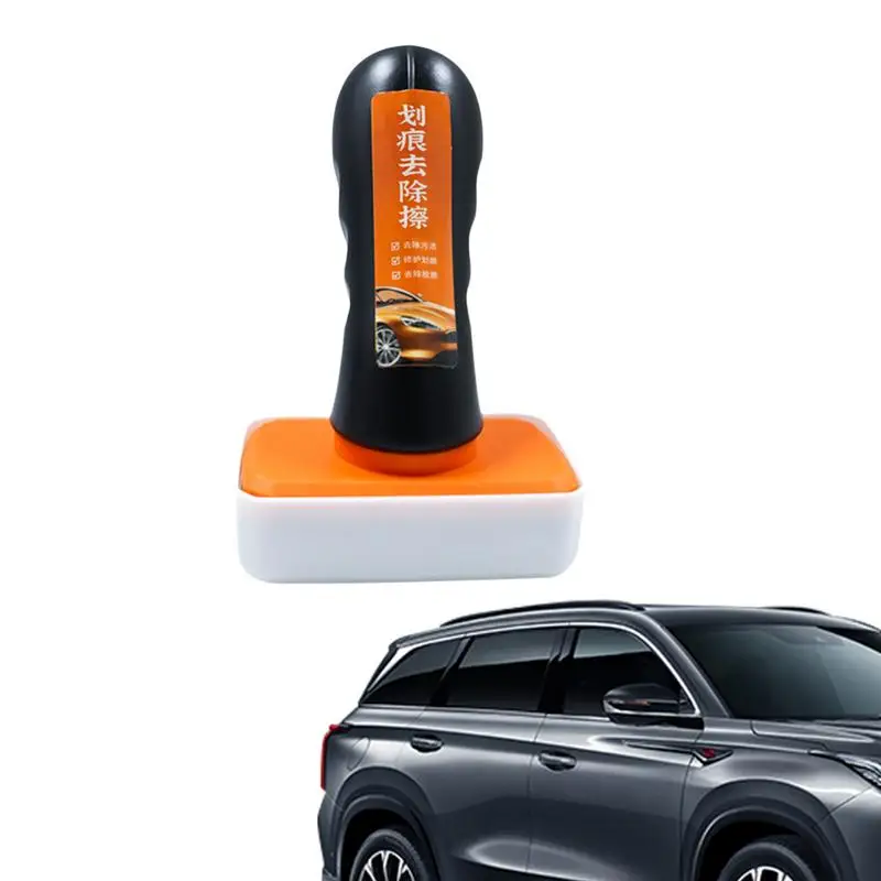 

Car Scratch Remover Wax Sealant Protection Effective Easy Professional Car Wax Scratch Remover For Moderate Scratches Bird