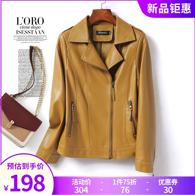 

2023 Spring and Autumn New Haining Sheepskin Leather Coat Women's Short Motorcycle Wear Leather Jacket Popular Small Coat
