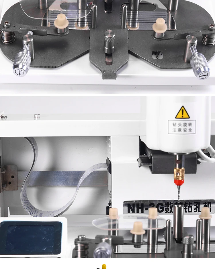 NH-3G Optical Eyeglasses Processing Equipment Lens Driller High-precision Digital Rimless Drilling Machine
